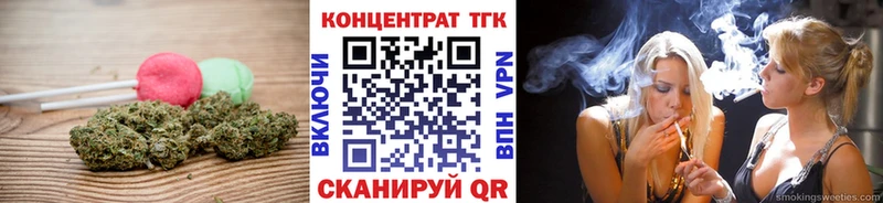 даркнет какой сайт  цена   Фёдоровский  Canna-Cookies конопля  hydra ТОР 
