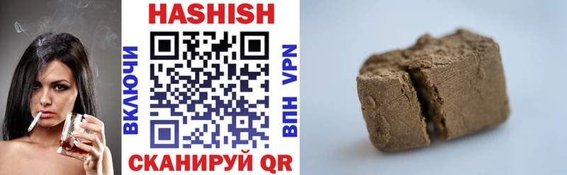 ГАШ VHQ  Фёдоровский 