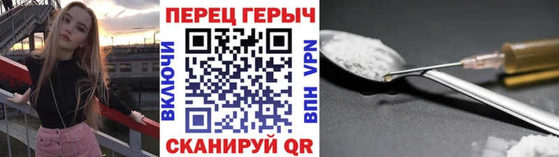 mega ссылки  Фёдоровский  Героин Афган 