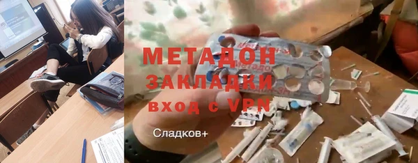 apvp Алзамай
