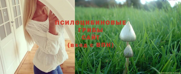 MDMA Абдулино