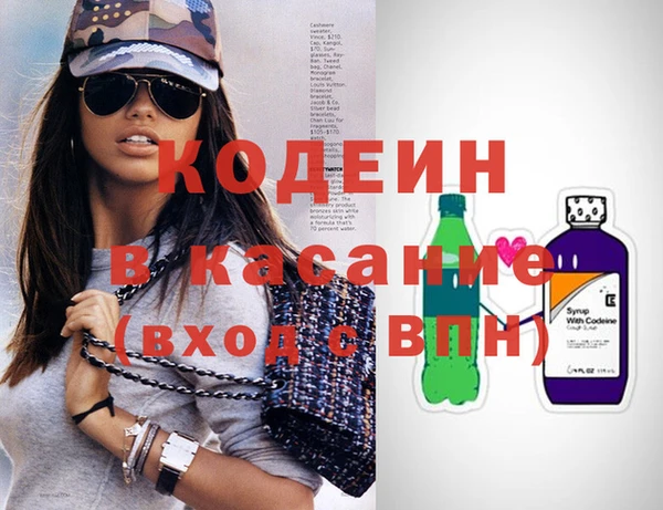 apvp Алзамай