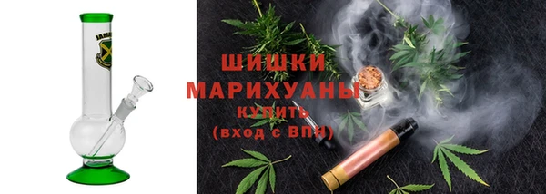 MDMA Абдулино
