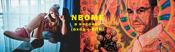 apvp Алзамай