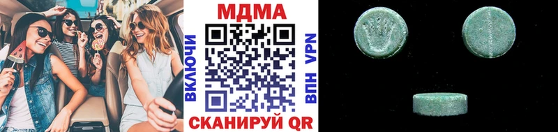 как найти   Фёдоровский  МДМА crystal 