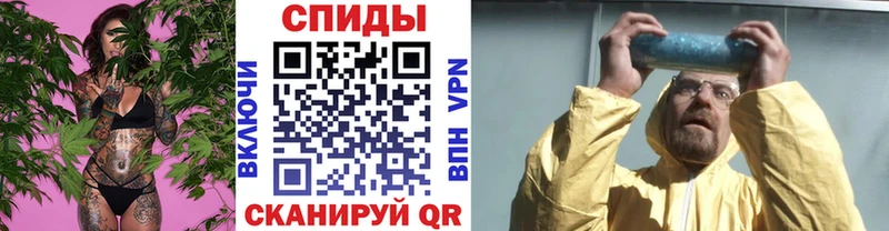 Метамфетамин мет  OMG ТОР  Фёдоровский  хочу наркоту 